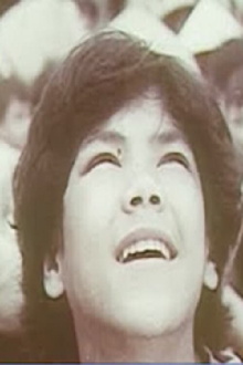 Violent Childhood Trailer