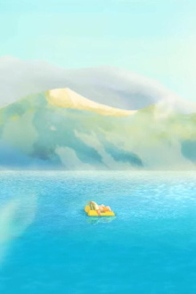 VIP (Vegetable in Paradise) Trailer