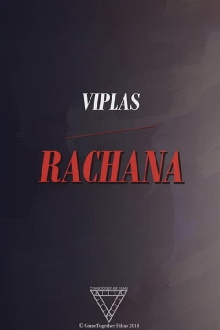 Viplas/Rachana Trailer