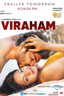 Viraham Trailer