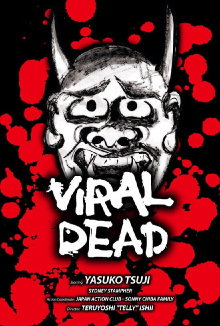 Viral Dead Trailer