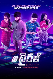 #Viral Prapancham Trailer
