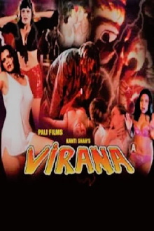 Virana Trailer