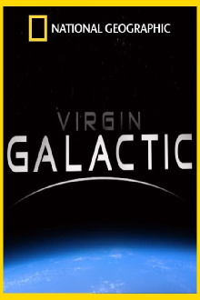 Virgin galactic Trailer