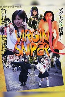 Virgin Sniper Trailer
