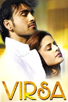 Virsa Trailer