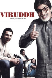 Viruddh... Family Comes First Trailer
