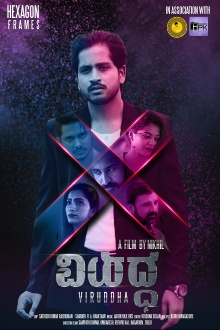 Viruddha Trailer
