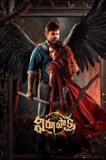 Virupaksha Trailer