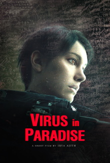Virus In Paradise Trailer