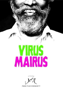 Virus Mairus Trailer