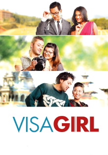Visa Girl Trailer