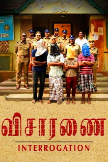 Visaranai Trailer