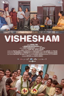 Vishesham Trailer