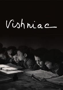 Vishniac Trailer