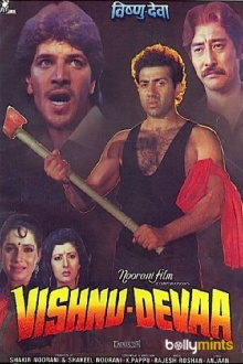Vishnu-Devaa Trailer