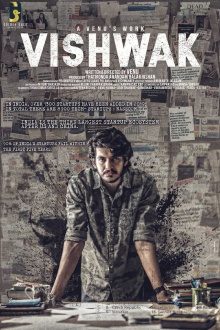 Vishwak Trailer