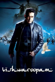 Vishwaroopam Trailer