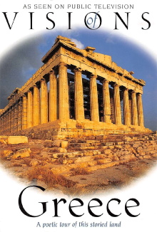 Visions of Greece Trailer