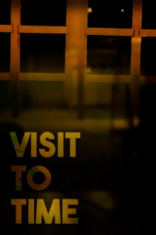 Visit to Time Trailer