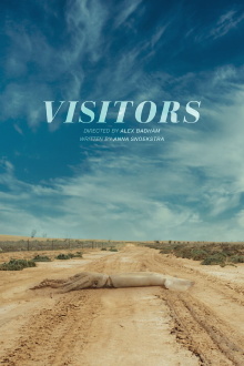 Visitors Trailer