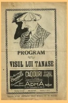 Visul lui Tanase Trailer