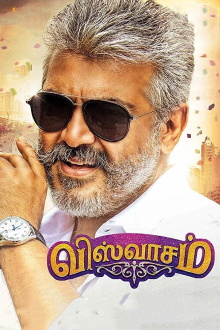 Viswasam Trailer