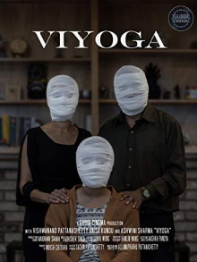 Viyoga Trailer