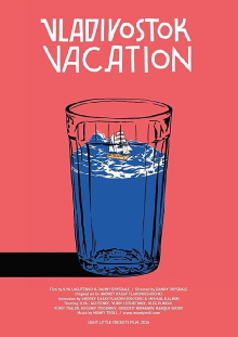 Vladivostok Vacation Trailer