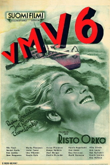 VMV 6 Trailer