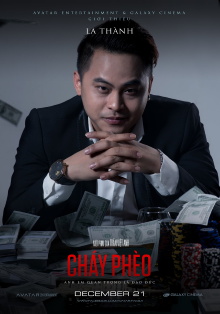 Vô Gian Đạo Trailer