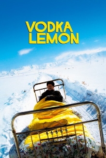 Vodka Lemon Trailer
