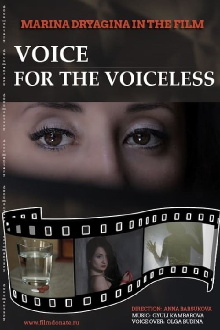 Voice For The Voiceless Trailer