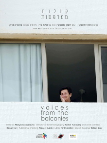 Voices from the Balconies Trailer