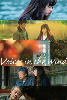 Voices in the Wind Trailer