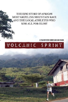 Volcanic Sprint Trailer