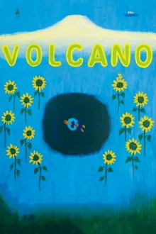 Volcano Trailer