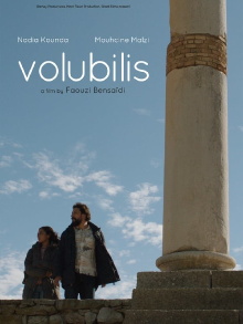 Volubilis Trailer