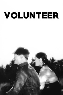Volunteer Trailer
