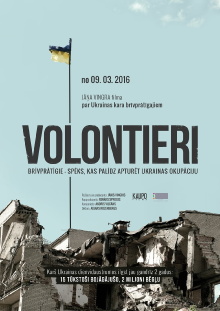 Volunteers Trailer