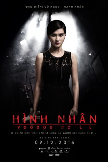 Voodoo Doll Trailer