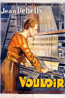 Vouloir Trailer
