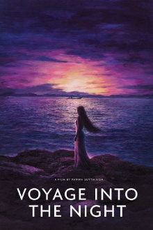 Voyage Into the Night Trailer