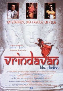 Vrindavan Film Studios Trailer