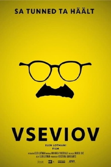 Vseviov Trailer