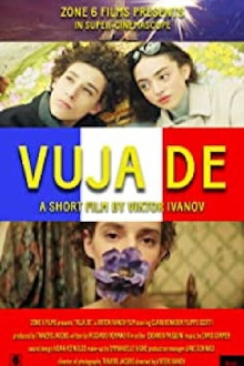 Vuja de Trailer