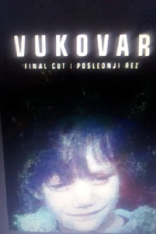 Vukovar - Final Cut Trailer