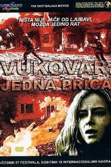 Vukovar Poste Restante Trailer