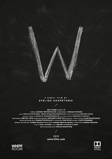 W Trailer