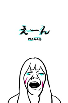 WAAAH Trailer